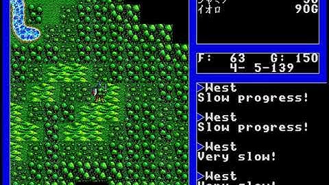 Ultima V Warriors of Destiny Sharp X68000 HYPERSPIN NOT MINE VIDEOS X 68000