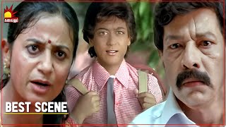 Aadhavan Movie Scene 6 Suriya Nayanthara Vadivelu Saroja Devi Kalaignar Tv Movies