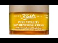Kiehl's 🍯🍯🐝 Pure Vitality Skin Renewing Cream Review