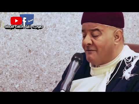 قصيدي وادي العين للشاعر صالح بوعياد يرويها علي الهوني صوب خليل اخلق للجمله