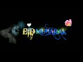 Mubarak Eid Mubarak Status Eid Mubarak Black Screen Status Free Download Video عید مبارک اسٹیٹس Mubarak Eid Mubarak Status Eid Mubarak Black Screen Status Free Download Video عید مبارک اسٹیٹس