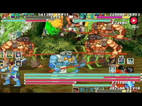 三国战纪2012：黄忠用特殊技能杀死孟优，这是什么招数
