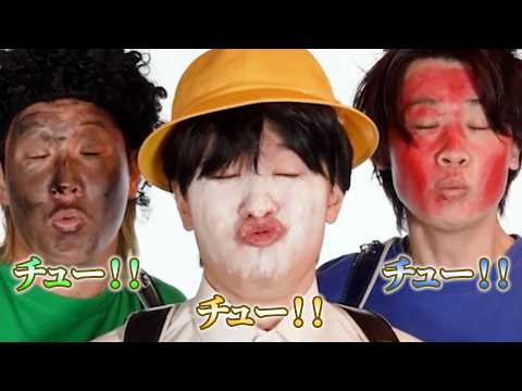 こんじゅりとキスしたい男子ww やねすけvsゆーとvsきいた【バンカラジオ】