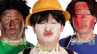 こんじゅりとキスしたい男子ww やねすけvsゆーとvsきいた【バンカラジオ】
