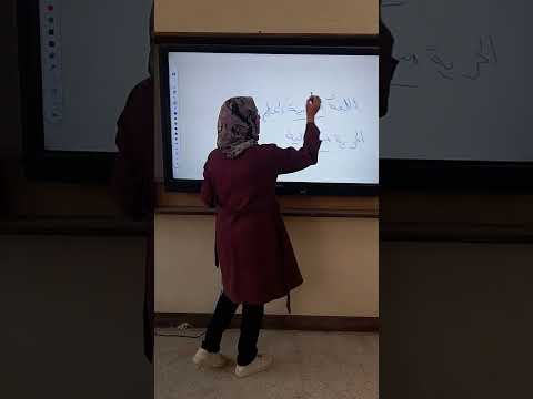 ابمصدر الصناعي