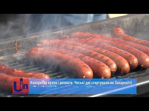 Колоритна кухня і розваги: Чеські дні стартували на Закарпатті