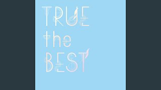 Download Lagu サウンドスケープ MP3