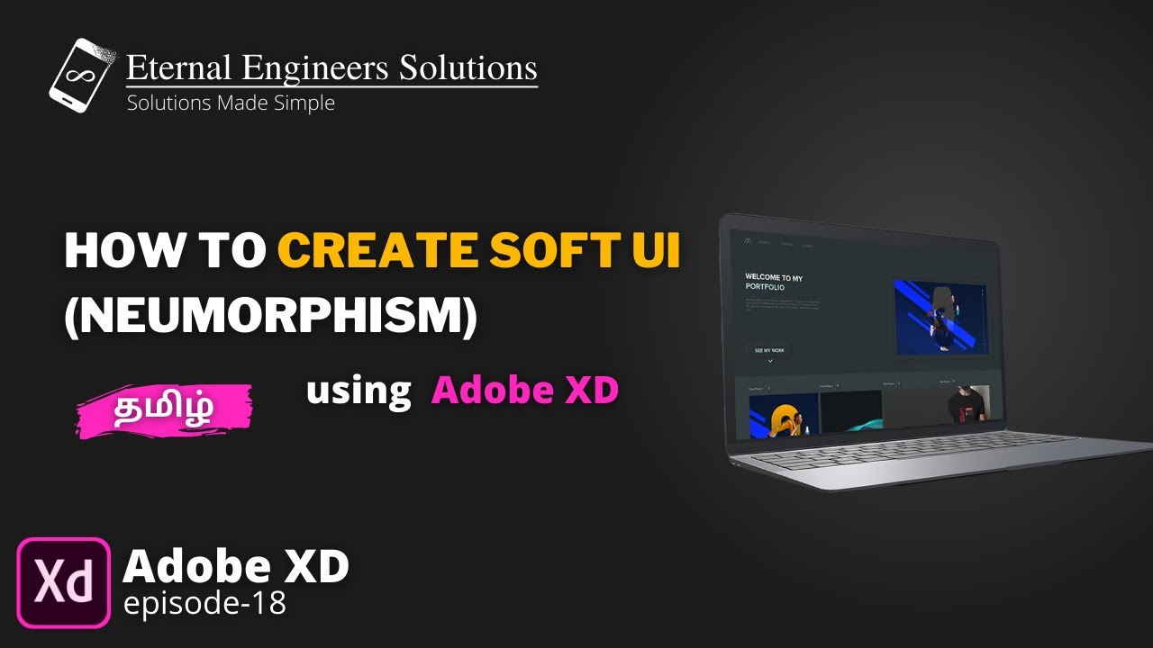 How to create Soft UI (Neumorphism) in Adobe in tamil | Adobe XD#18 ...
