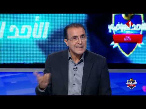 مافيولا وتحليل مباراة النجم الرياضي الساحلي والأولمبي الباجي| الأحد الرياضي| ESS VS OB