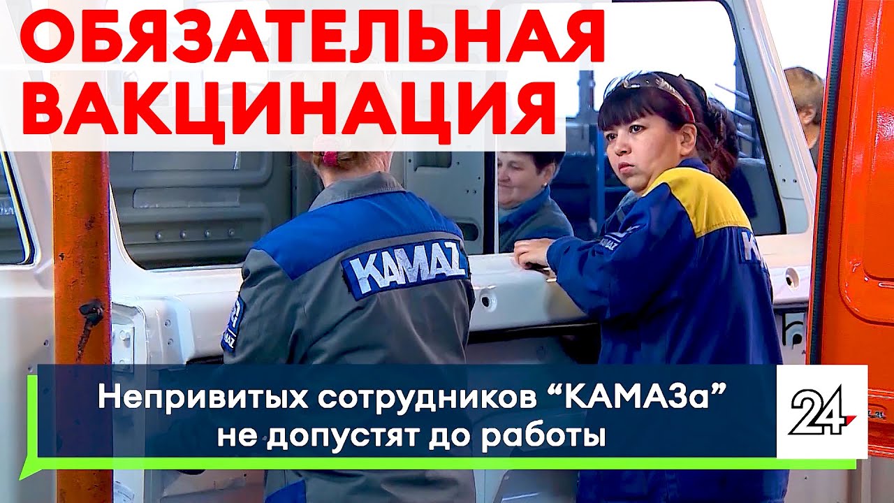 От ваза до камаза От ваза до камаза