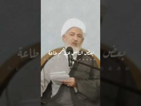 صفات أصحاب الإمام المهدي من أهل العراق