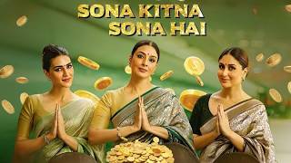 Sona Kitna Sona Hai Song | Crew | Tabu, Kareena Kapoor, Kriti | IP Singh, Nupoor, Akshay, IP