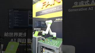 Fanuc × NVIDIA Collaboration at TMTS 2026 | AI Transforming Smart & Sustainable Manufacturing 🚀