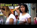 Pattaya Massage Ladies on Duty - Amon's shop review - Vlog 309