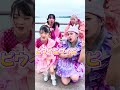 MADAMADAとウィピコラボ!? #ウィピ #madamada