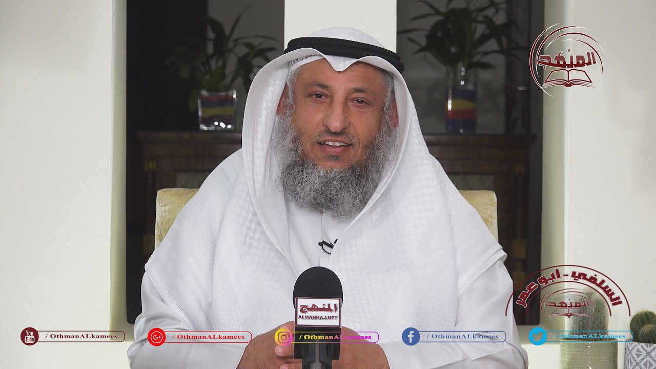 الشيخ د. عثمان الخميس " علاج الوساوس الشركية والكفرية والشك بالله جل جلاله "