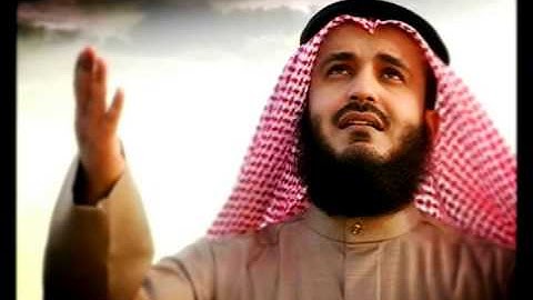 سورة النجم برواية خلف عن حمزة - الشيخ مشاري العفاسي -