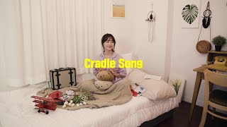 Watch Song Ji Eun Cradle Song video