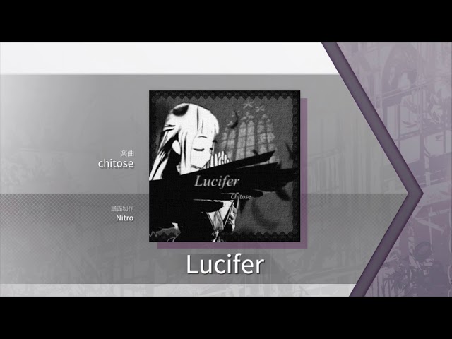 CHITO - Lucifer