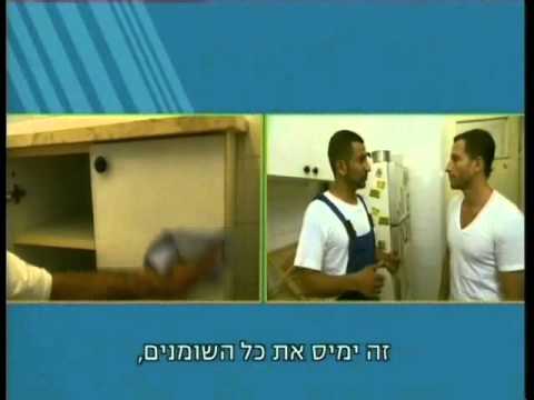 ד"ר פוליש מסביר כיצד תחדשו בקלות את המטבח