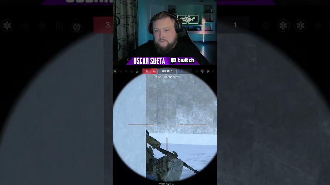 СНАЙПЕР НА РЕЗИДЕНЦИИ 