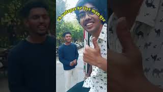 dost he kaam aate he #instagood#instafunny#friends#helpingothers#worktoggether