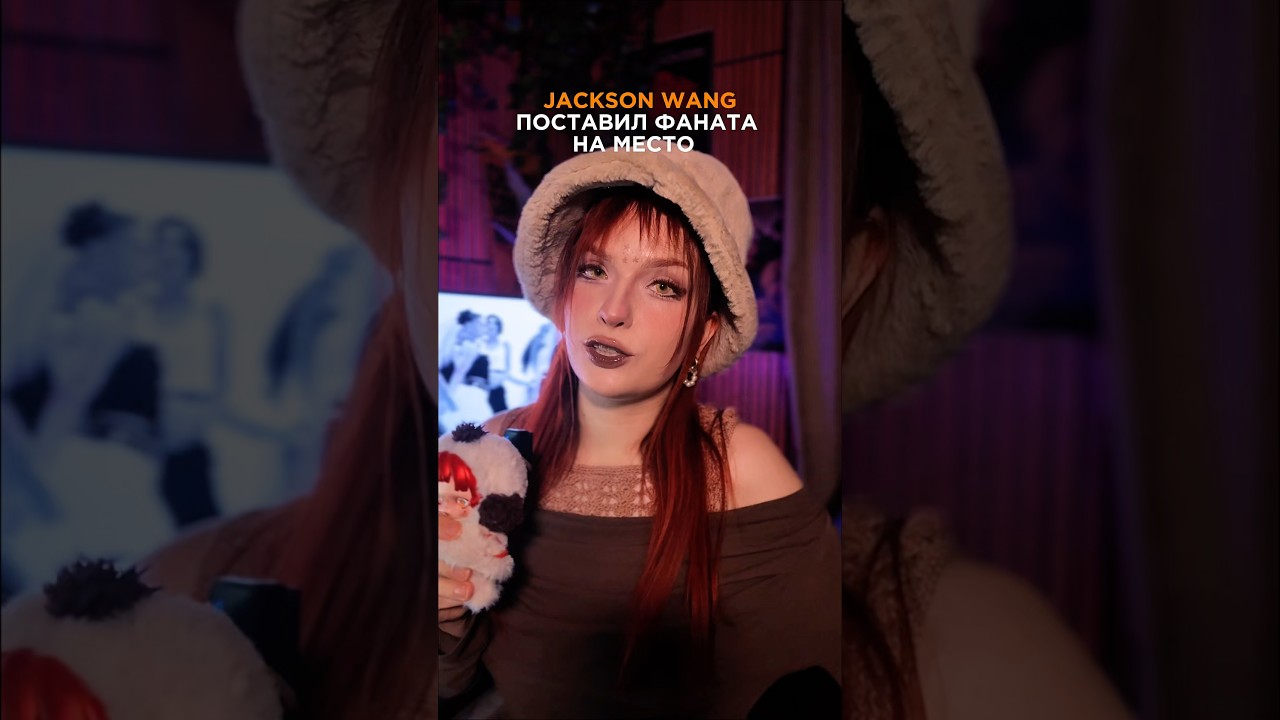 тгк мультик на ножках