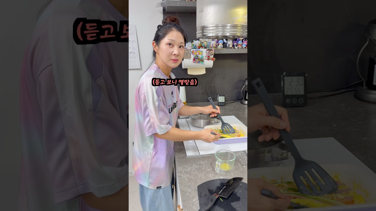 명절에 쫓겨나는 이유..
