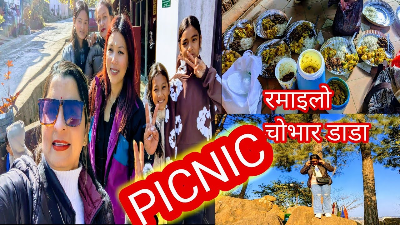 Chobhar danda Dry Picnic Fun With Friends 😍 रमाइलो चोभार डाडा🤩 