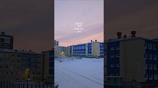 19.01.25, Норильск