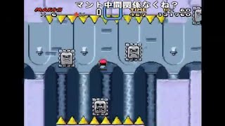 うんこちゃん/加藤純一・高田健志　VIPマリオ３【コメ有】Part57