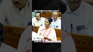 Mp Sayani Ghoshs Fiery Speech In Parliament.