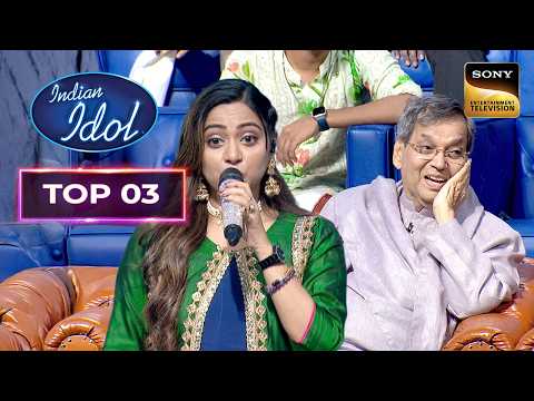 Subhash Ji ने की Jyotirmayee से एक Request | Indian Idol S16 | Top 3