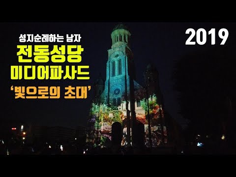 영상썸네일