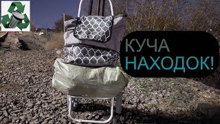 видео: КУЧА НАХОДОК ИЗ НОЧИ! МЕДЬ, МЕТАЛЛОЛОМ, ВТОРСЫРЬЕ И ТД. картинка: КУЧА НАХОДОК ИЗ НОЧИ! МЕДЬ, МЕТАЛЛОЛОМ, ВТОРСЫРЬЕ И ТД.