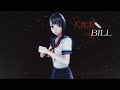 Ayano Aishi edit|Kill Bill|Yandere Simulator