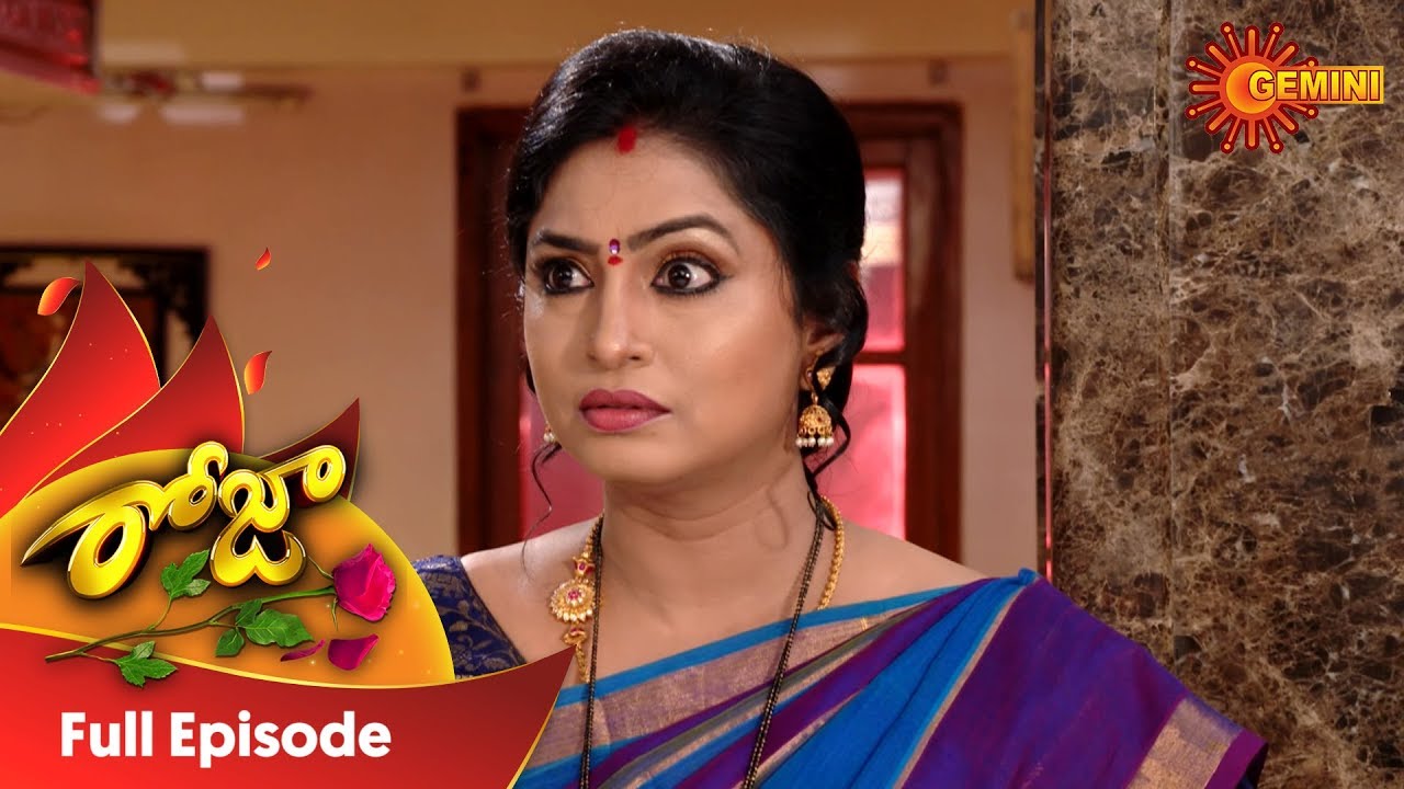new telugu song Roja - Full Episode | 26th September 19 | Gemini TV Serial | Telugu Serial
