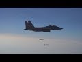 492EFS Madhatters 2017 OIR Deployment Video