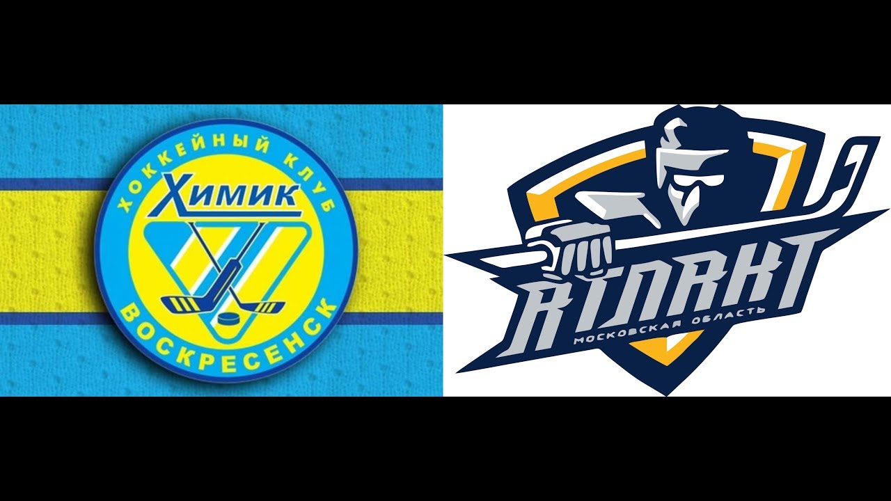 счет атлант