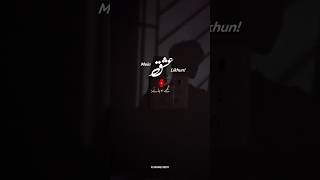 Ishq Likhu tujhe ho jaye🖤(Part-1)• Aesthetic video • Urdu Lyrics status •#shorts#ishq#saifuaesthetic