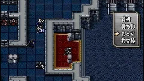 Fire Emblem: Thracia 776 (Speed Run) - Chapter 5