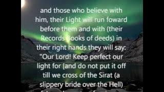 Download lagu Surah Tahrim (The Prohibition) by Shiekh Sudais