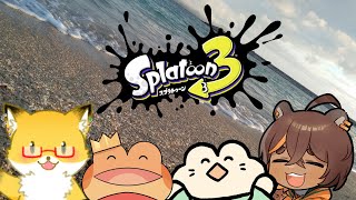 【 スプラトゥーン３】海チーム！100倍マッチ！アニマルズで勝つぞ🐸🐸🦊🦝【ぷるぽふアニマルズ】