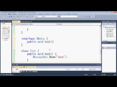 【プログラミング講座（C#）】第115回 Mediatorパターンについて【独り言】