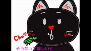 カメムシのオナラ【蒼姫ラピス】