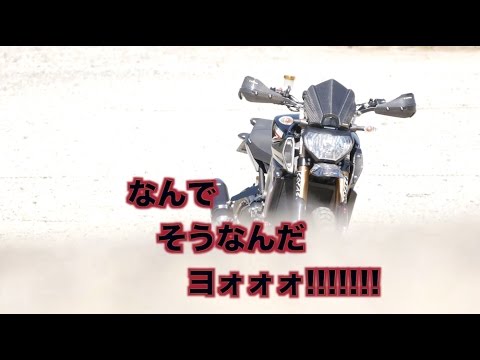 NG集　VIDEO MAKING 2016
