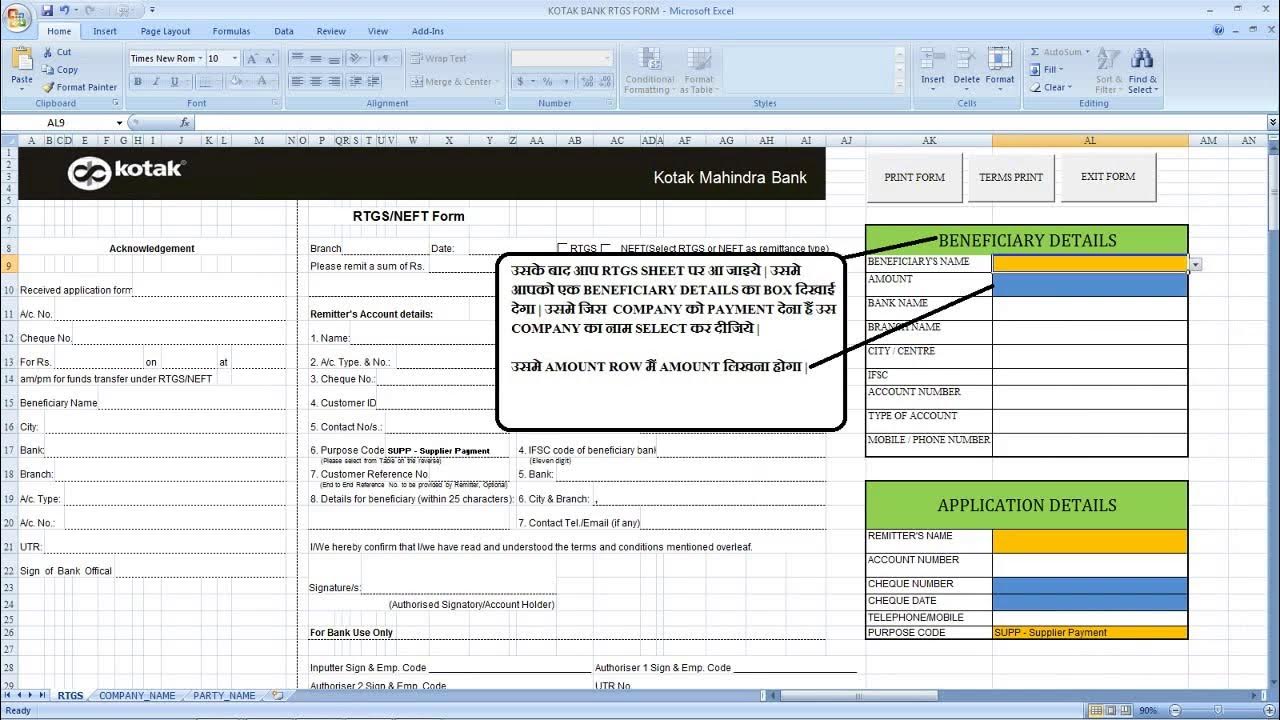 Details 8 1 5. Details 8 1 5. Details 8 1 5. Section road dwg. Детейлс вов.