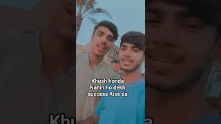 Khushi Hyundai Nahin ho dekh success Kise da