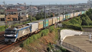 JR貨物 EF210-121牽引 1051レ 東京タ~福岡タ JR京都線(東海道本線) 長岡京~山崎 区間