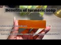 How To Make Turmeric Soap At Home